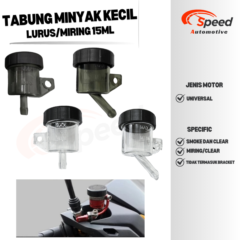 TABUNG MINYAK REM KECIL 15ML MIRING LURUS VARIASI UNIVERSAL SEMUA MOTOR