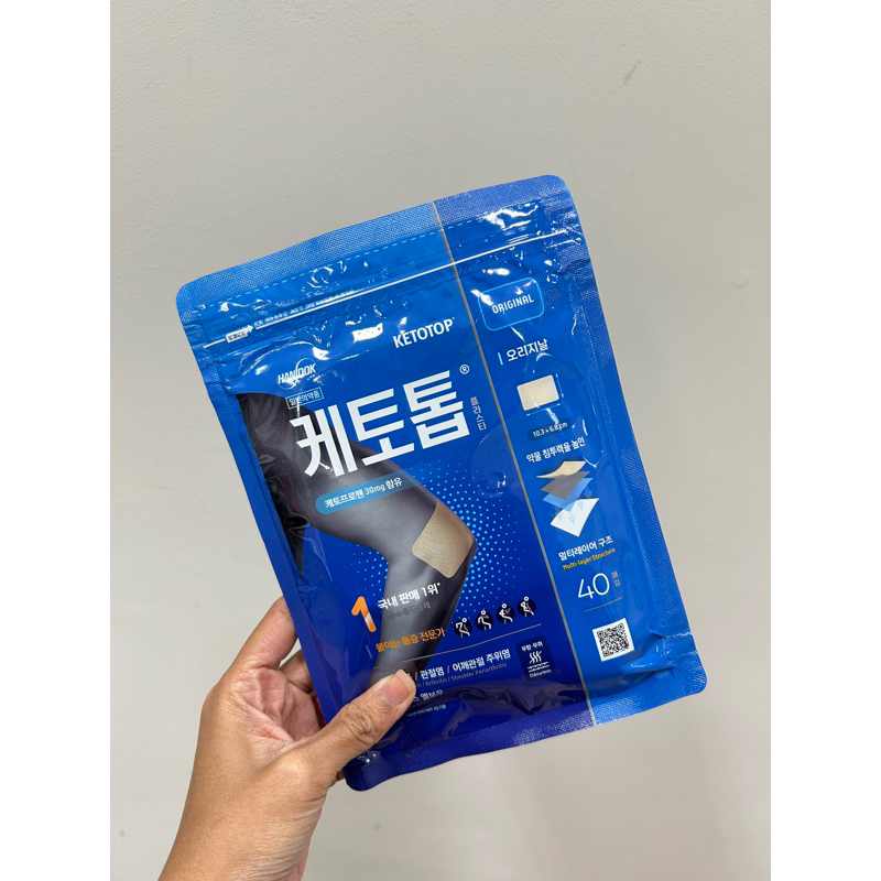 KOYO KETOTOP ORIGINAL