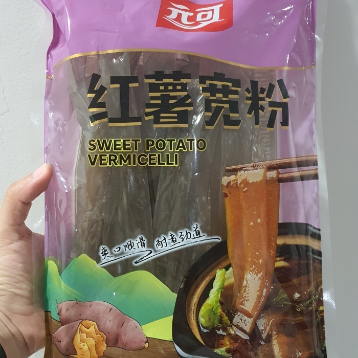 

sweet potato vermicelli / mie ubi lebar hotpot hot pot noodle noodles / cut korean vermiceli