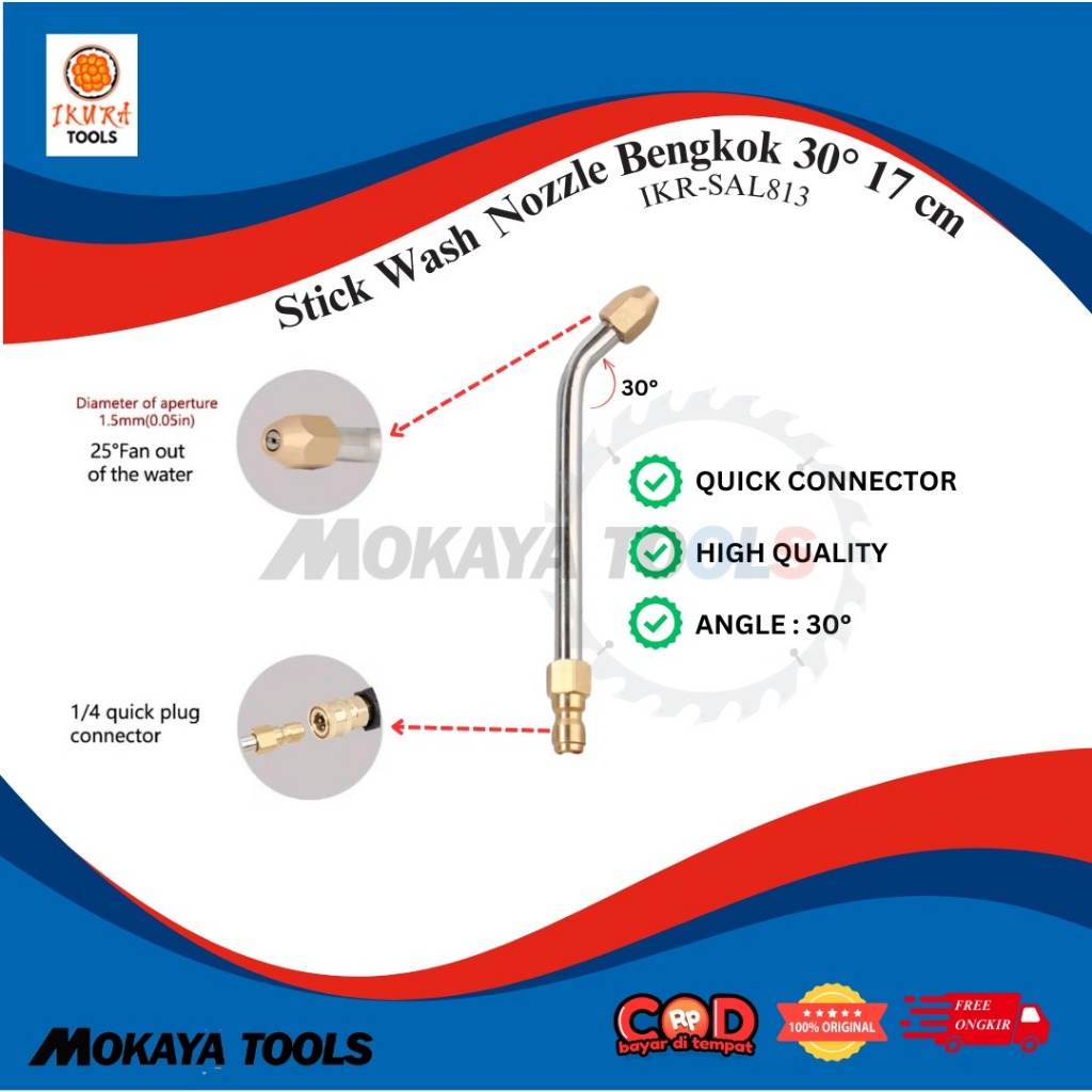stik stick spray gun wash Ikura IKR-SAL833 nozzle bengkok 30 derajat panjang 17 cm & 35 cm stik cuci