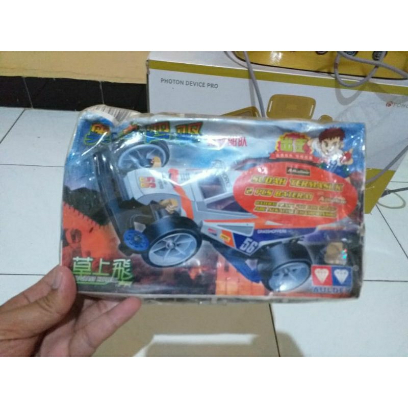 Tamiya Auldey Grasshoper