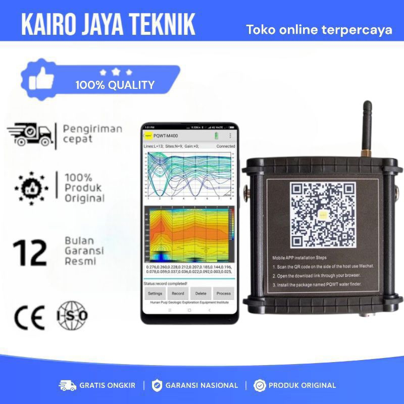 PQWT-M100 underground water detector 0-100m drilling find fresh water