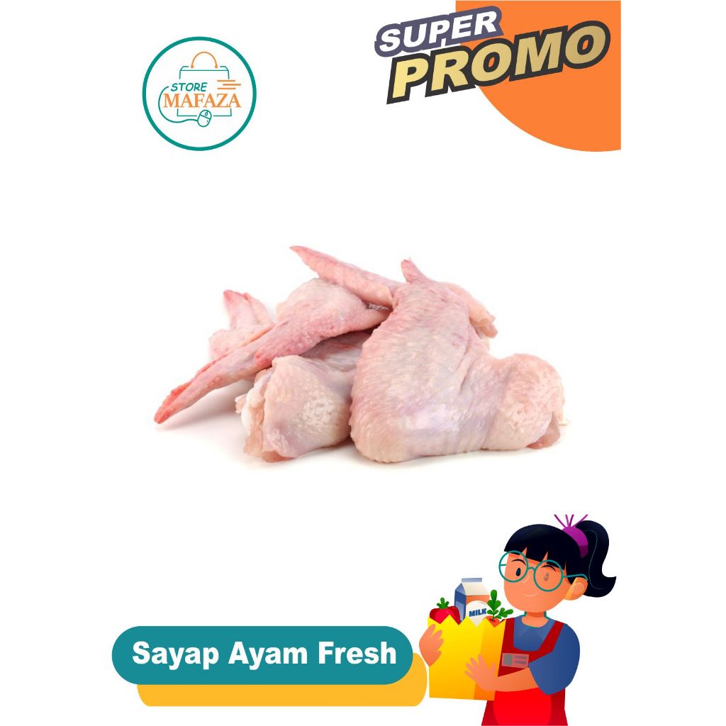 

KIRIM INSTAN Sayap Ayam Fresh 250 Gram