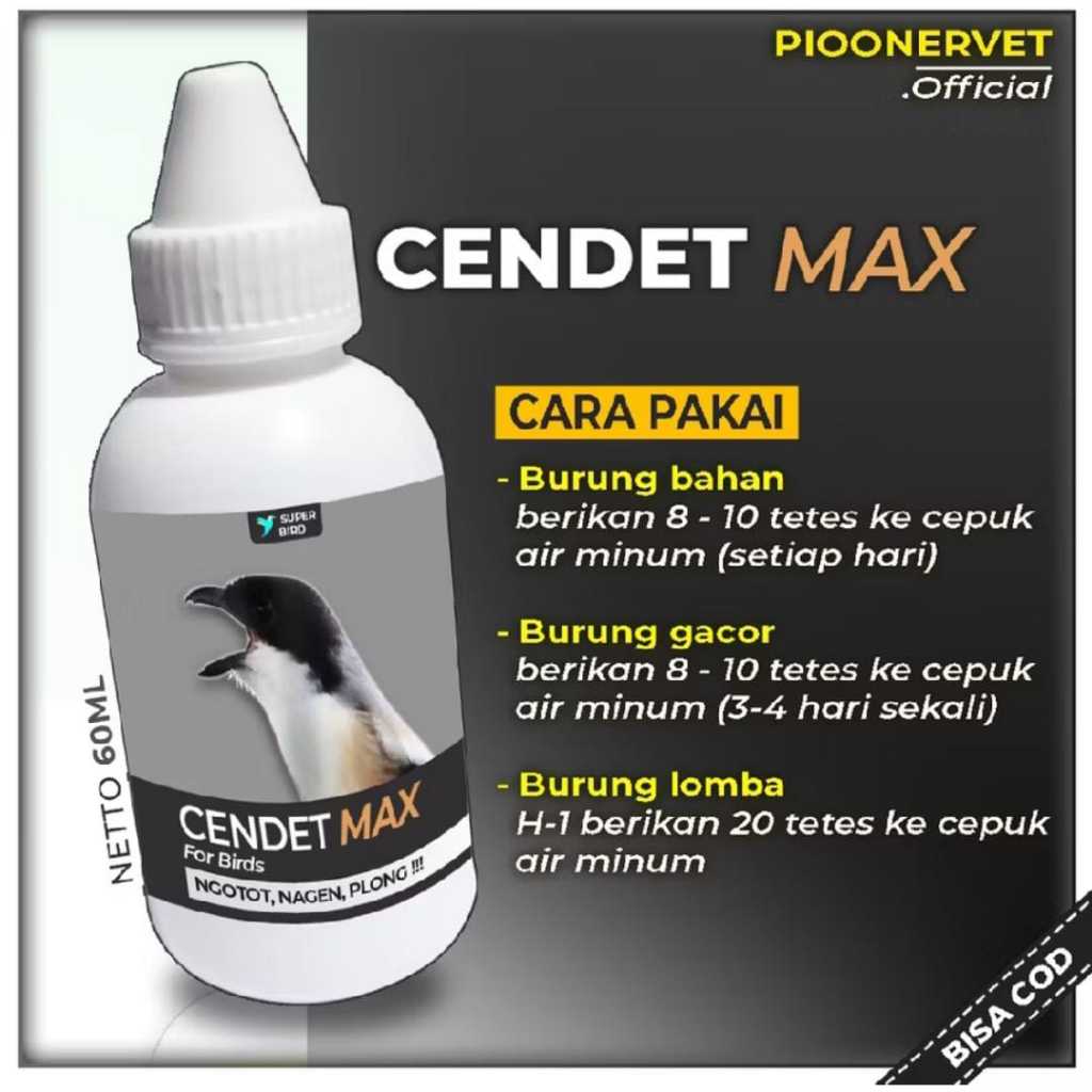 Vitamin Burung Cendet CENDET MAX Obat Vitamin Penggacor Burung Cendet Kicau Merangsang Bunyi Ngotot 