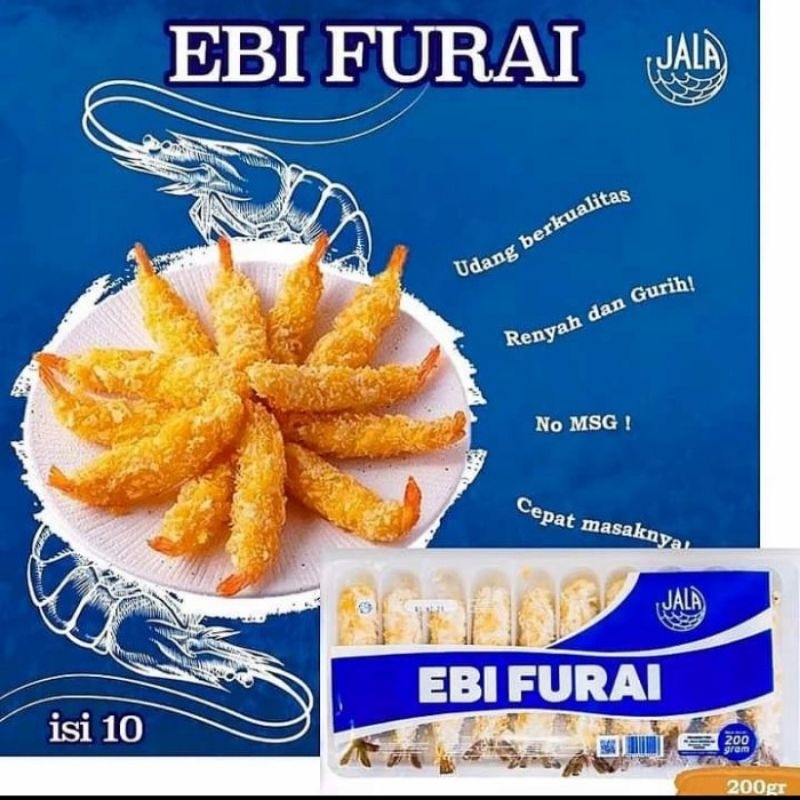 

Ebi Furay