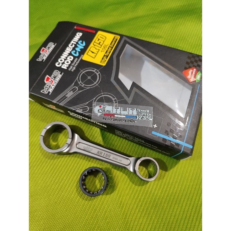 stang seher moto 1 ninja R RR 106L