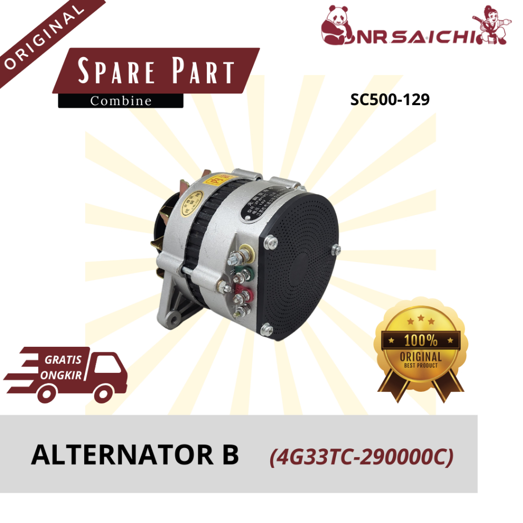 ALTENATOR B 4G33TC-290000C Combine Harvester MAXXI BIMO | nrsaichi