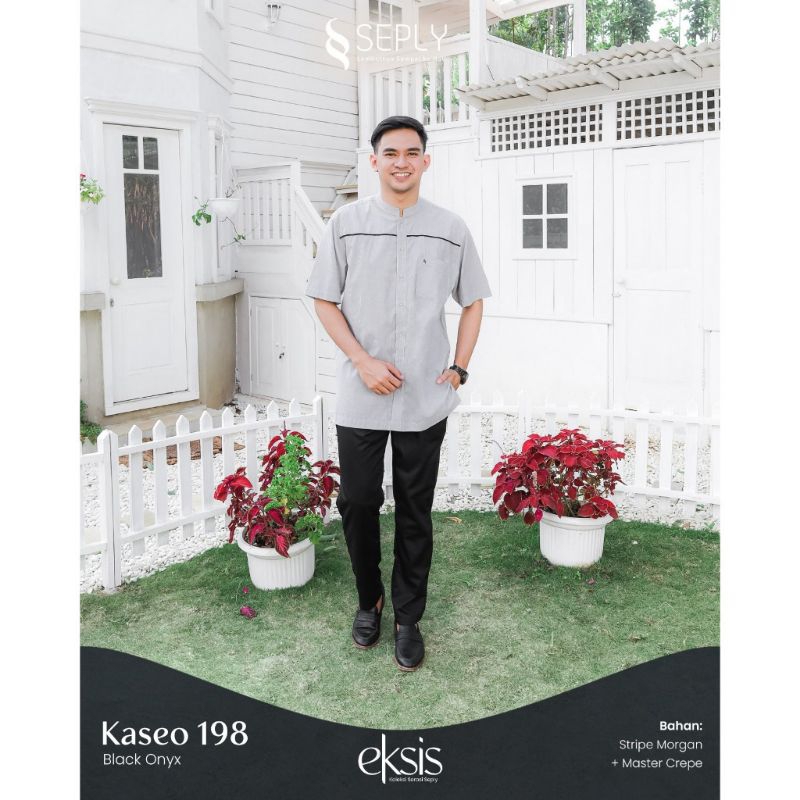 Koko Hits 67 Black onyx by Seply