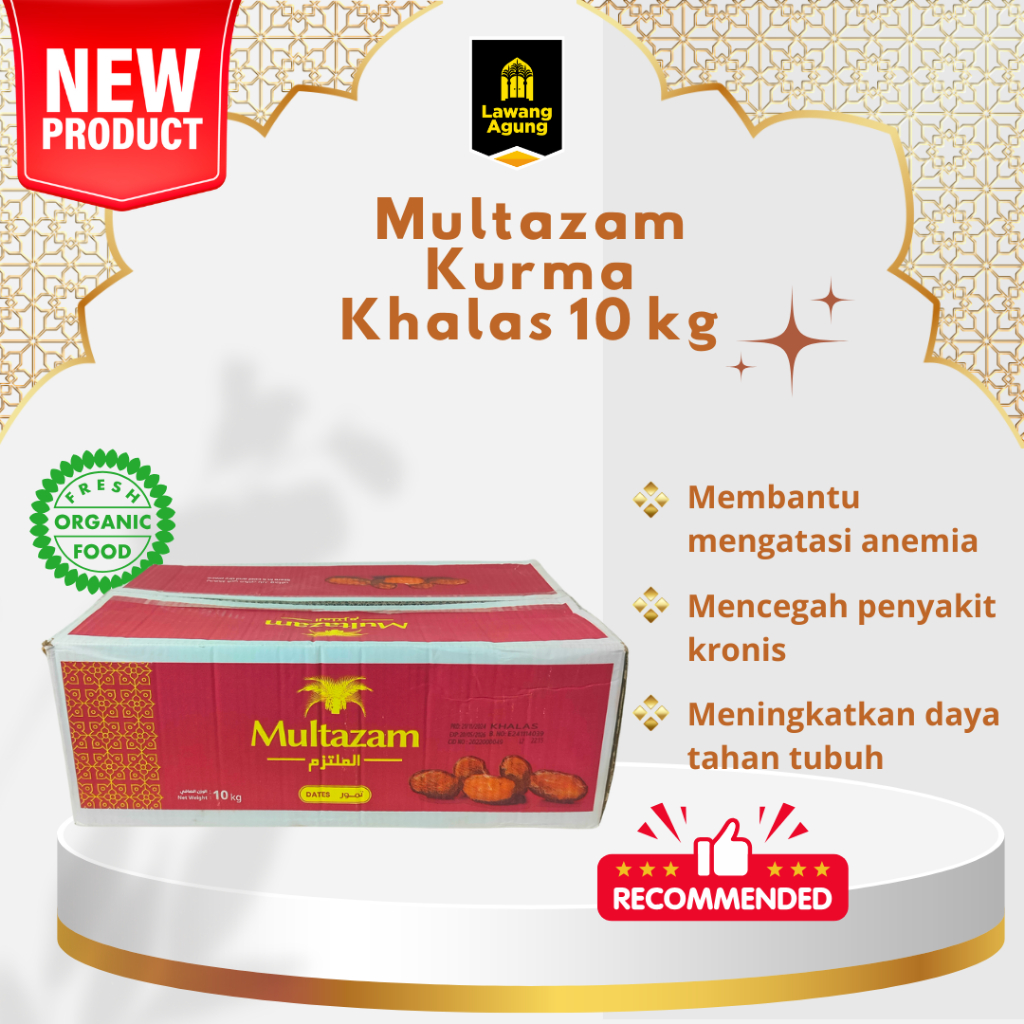 

MULTAZAM KURMA KHALAS 10KG