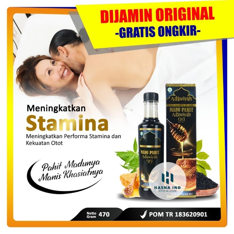

Madu Hitam Pahit Adawiyah 99 - Madu Plus Propolis, Meningkatkan Stamina Pria & Daya Tahan Tubuh