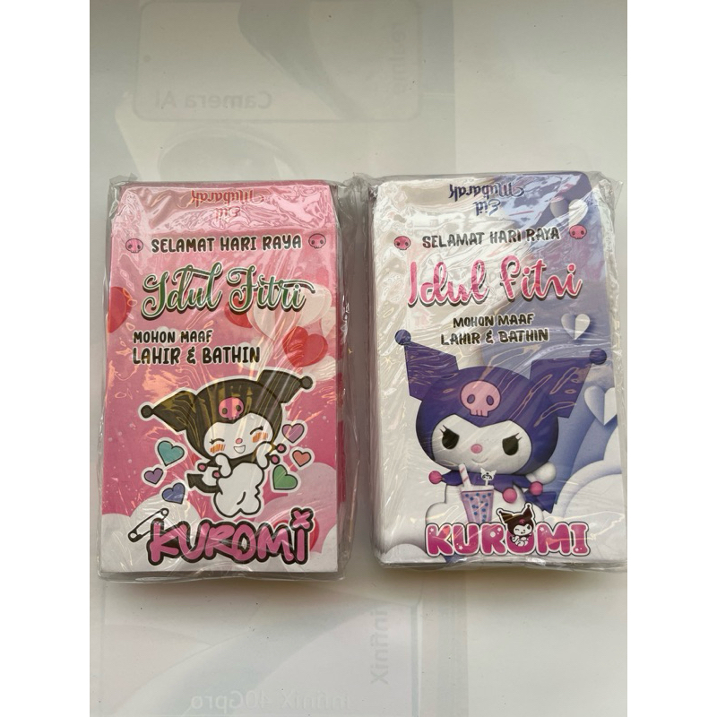 

Ampau Lebaran ukuran sedang gambar kartun isi 100