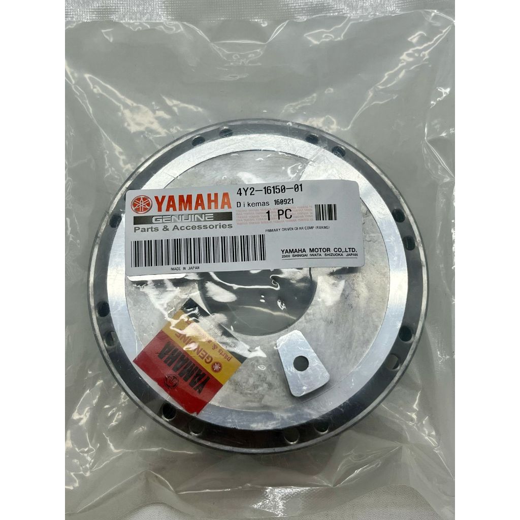 4Y2-16150-01 Rumah aluminium kopling Yamaha RXK Rxking japan