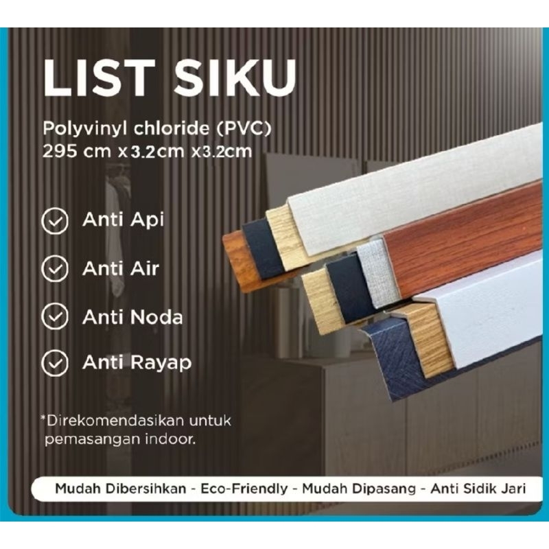 2,7 Meter List Sudut Siku L WPC Wallpanel/List Penutup WPC