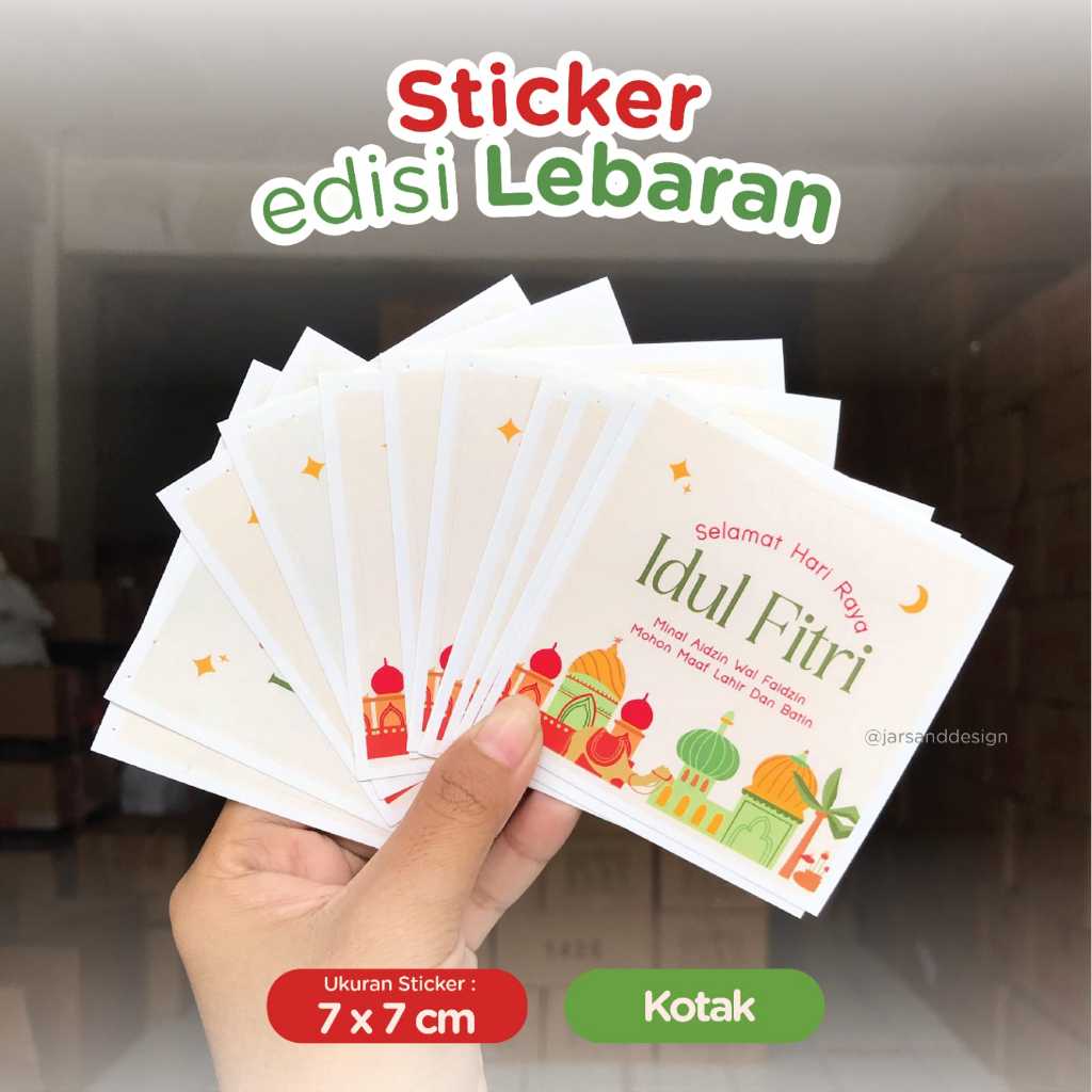 

Stiker Lebaran 1 lusin / Stiker Lebaran 12 pcs / Stiker Idul Fitri STK25-STB25