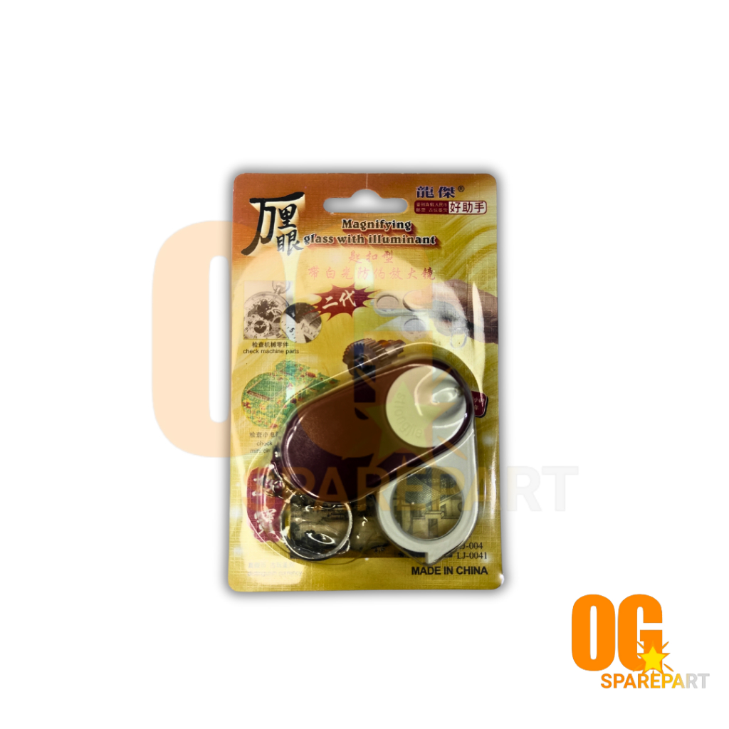 Kaca Pembesar Lampu Mini Alat Service HP