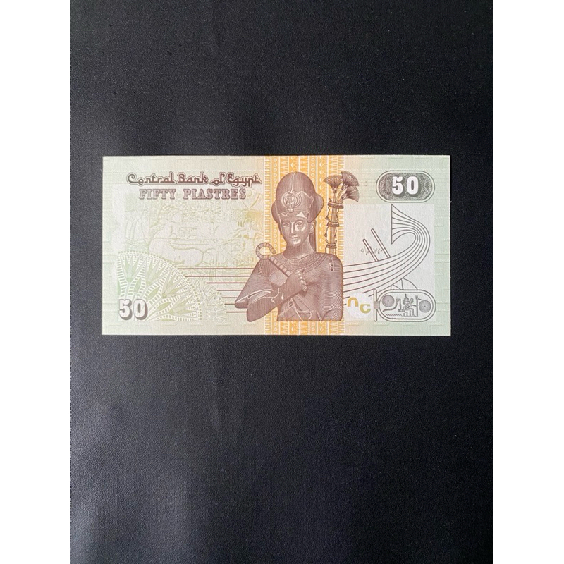 

50 Fifty Plastres koleksi unik marta collection 02