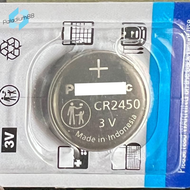Baterai CR2450 Lithium 3V 2450