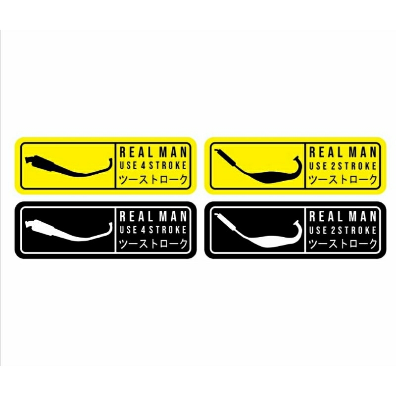 stiker tangki motor untuk 2tak 4tak japan