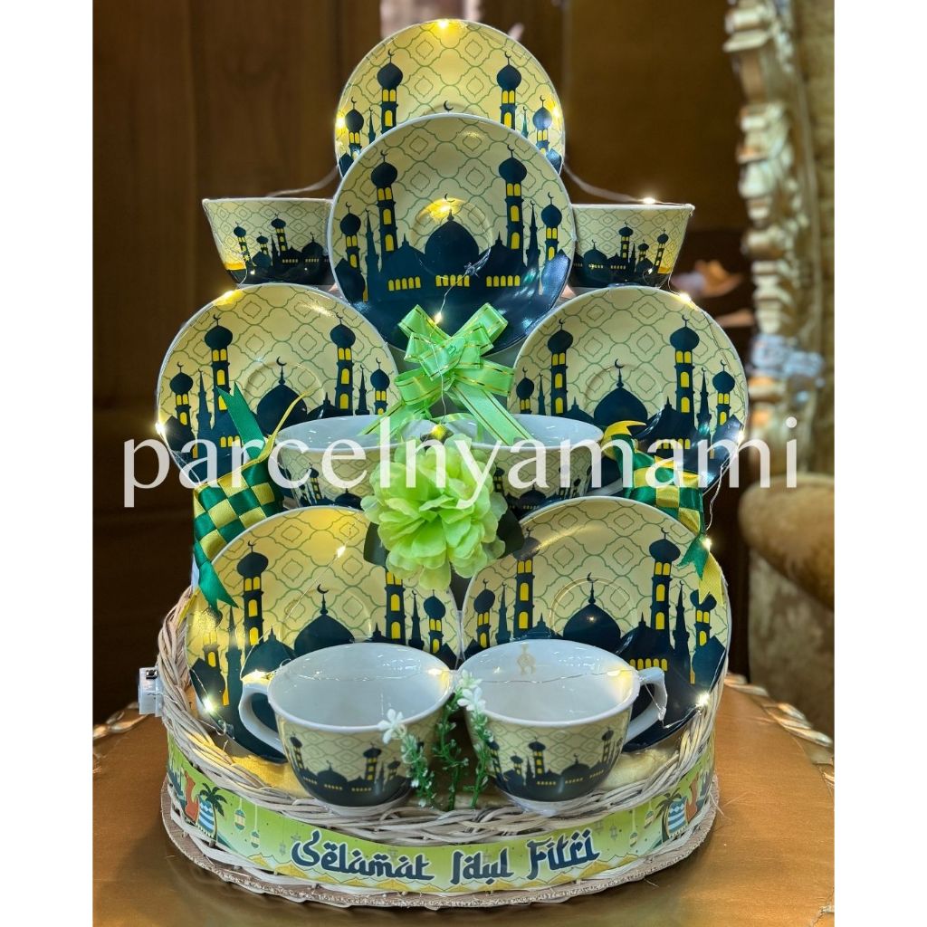 

PARSEL LEBARAN / PARSEL IDUL FITRI / HAMPERS LEBARAN / HAMPERS IDUL ADHA / HADIAH IDUL FITRI / EID MUBARAK