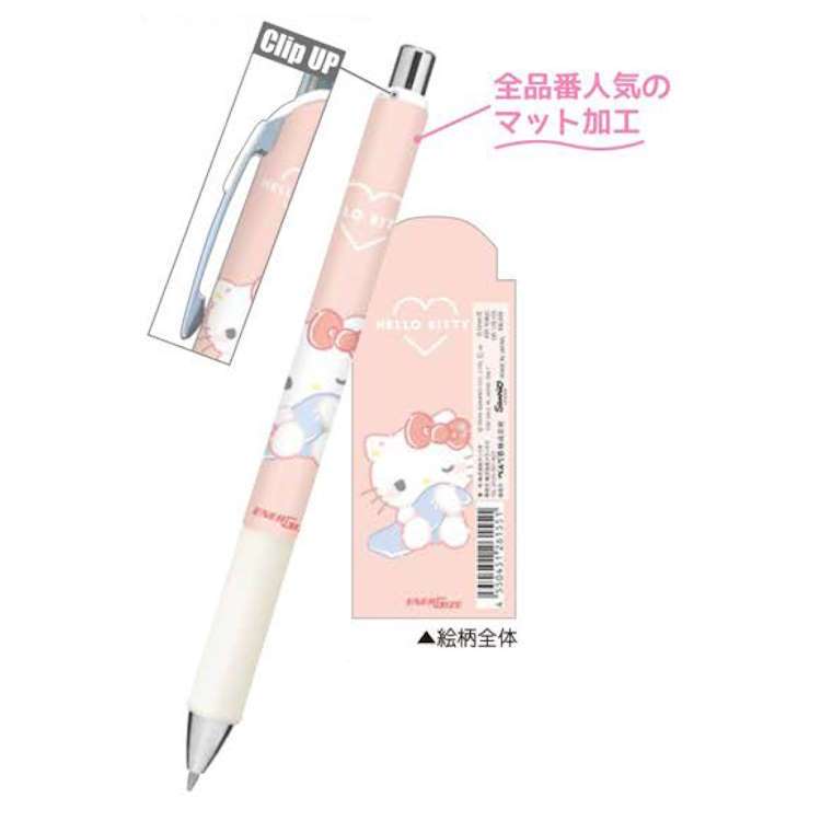

D3W! Pentel EnerGize Sanrio Bedtime Hello Kitty Mechanical Pencil 0.5mm Pensil Mekanik Limited
