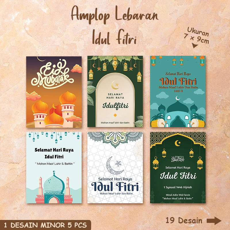

AMPLOP LEBARAN IDUL FITRI TERMURAH SIAP PAKAI MEDIUM