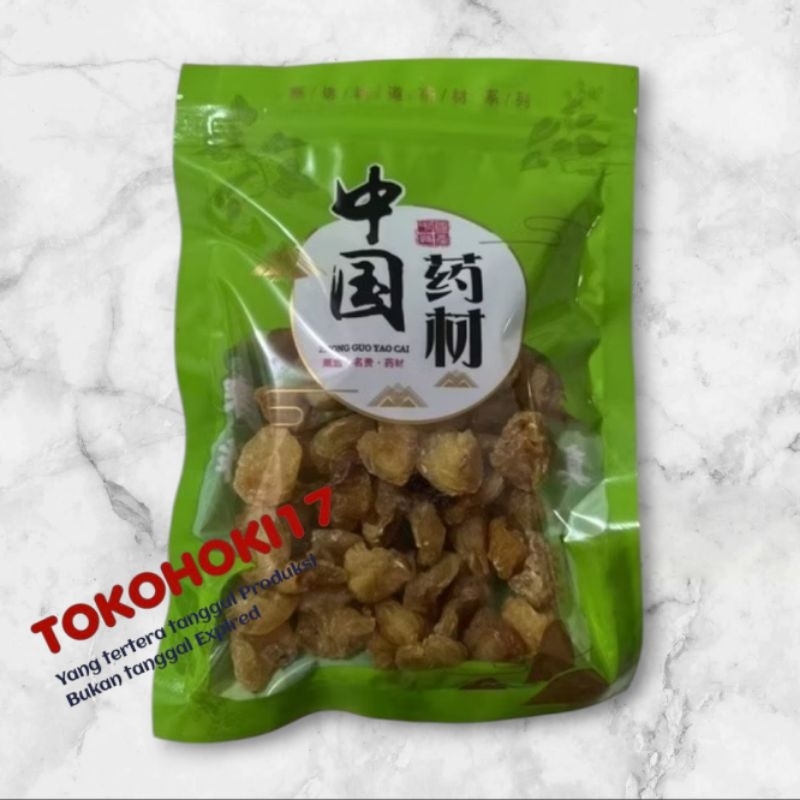

Longan kering / lengkeng kering / gui yuan rou 桂圓肉 100gr