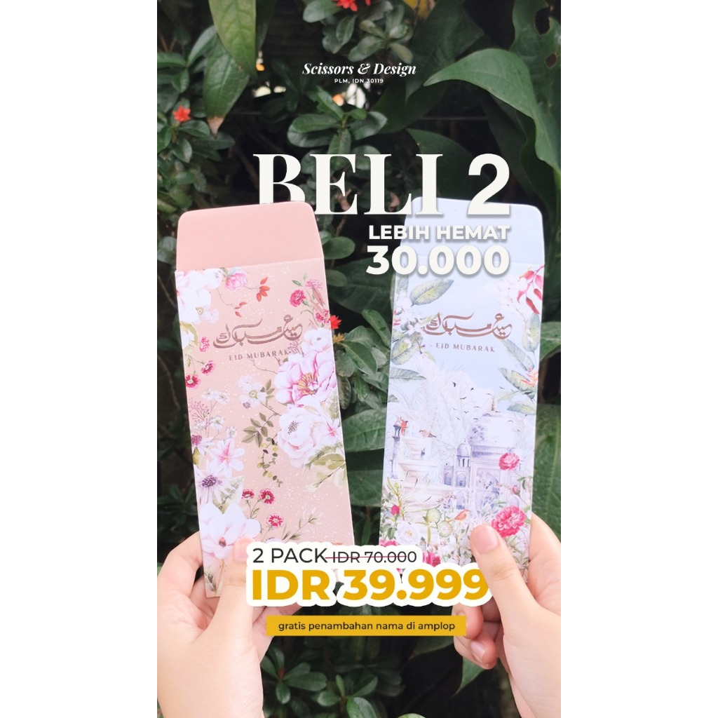

Scissors & design Amplop Medium Butterfly Vintage Ramadhan / Eid Fitri 7,5 x 16 cm ( READY )