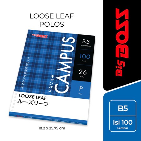 

[Stationery Spectrum] BigBoss Loose Leaf B5 Polos 100 Lembar BBO LL 100 B5 PLS