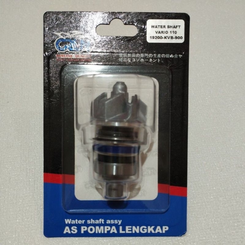 CRUN AS KIPAS POMPA RADIATOR ASSY VARIO 110 LAMA (KVB) /VARIO 110 TECHNO /AS KIPAS WATER PUMP RADIAT