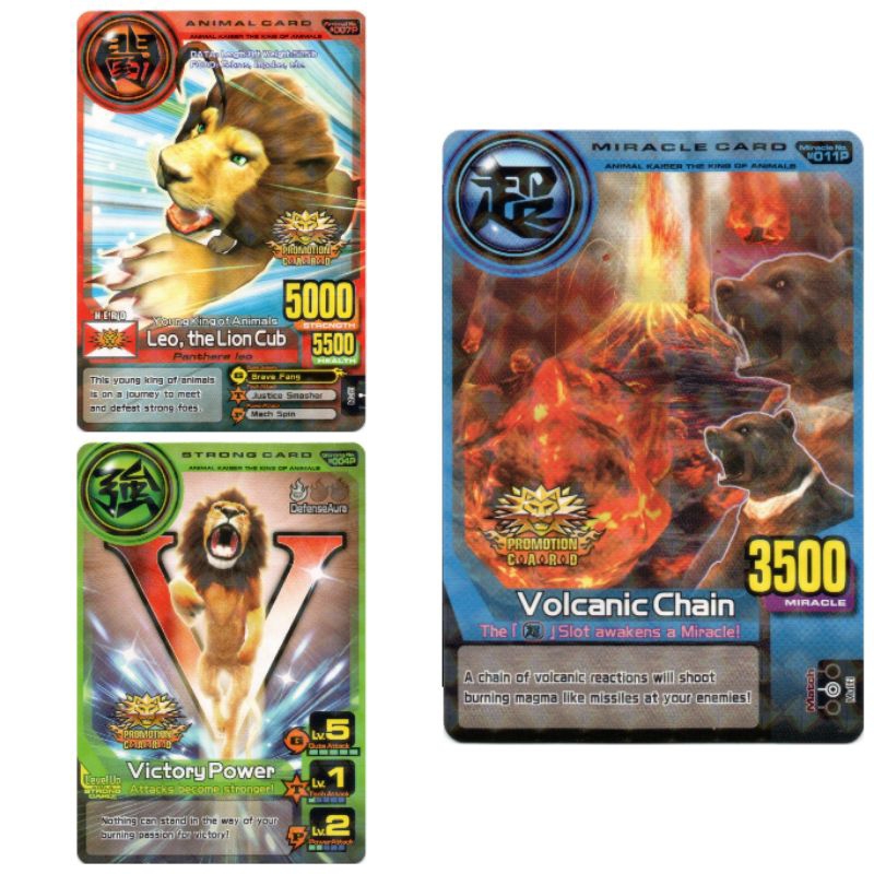 (KW) Animal Kaiser+ Promo Card