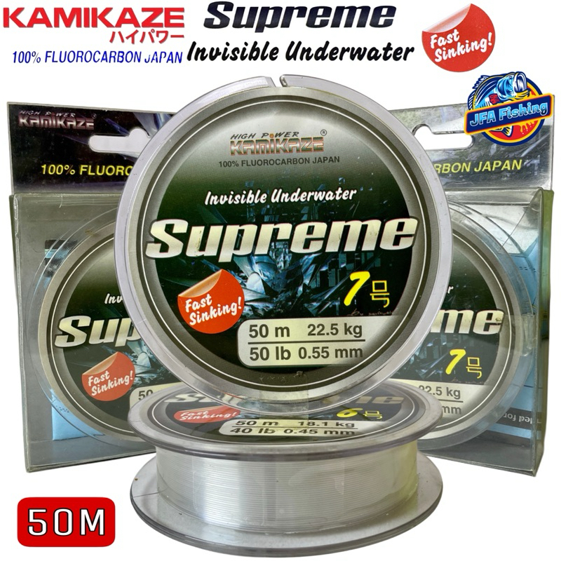 Senar Pancing Leader Kamikaze SUPREME 100% Japan 50Meter