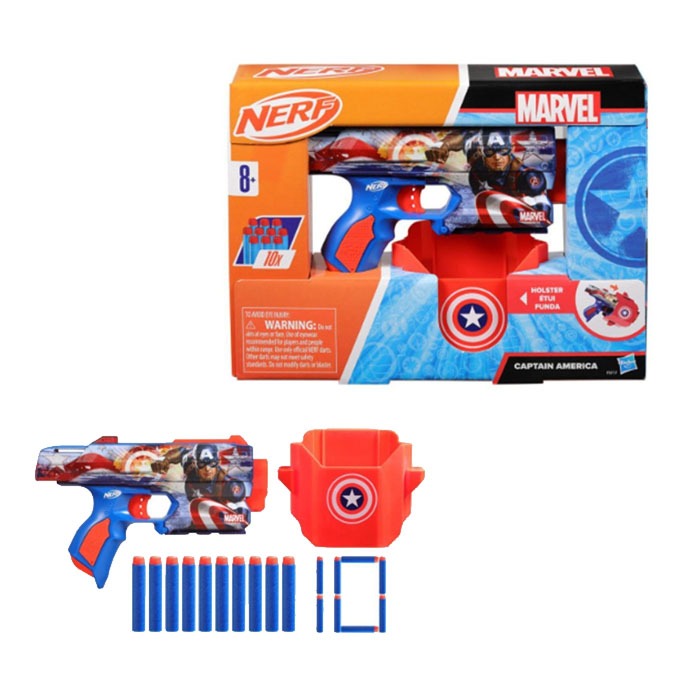 NERF Marvel Captain America Blaster Hasbro