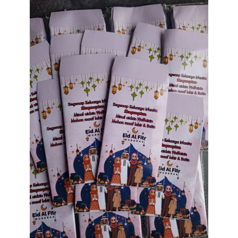 

amplop custom lebaran, amplop idul fitri, angpau lebaran