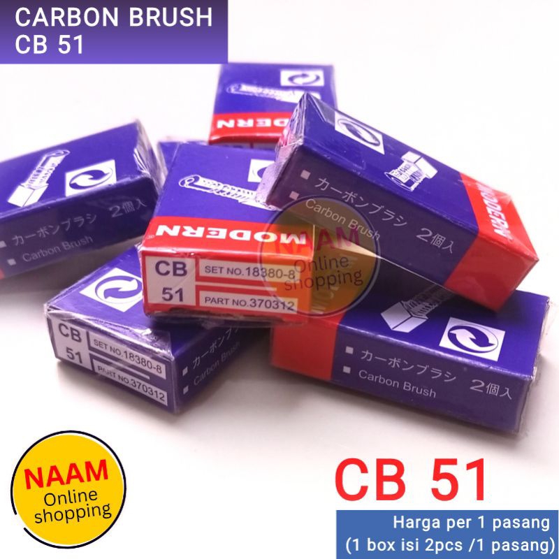 (CB51) CARBON BRUSH MODERN CB-51 - KARBON ARANG CB 51 - KARBON MESIN SERUT / PLANER - MESIN PROPIL &