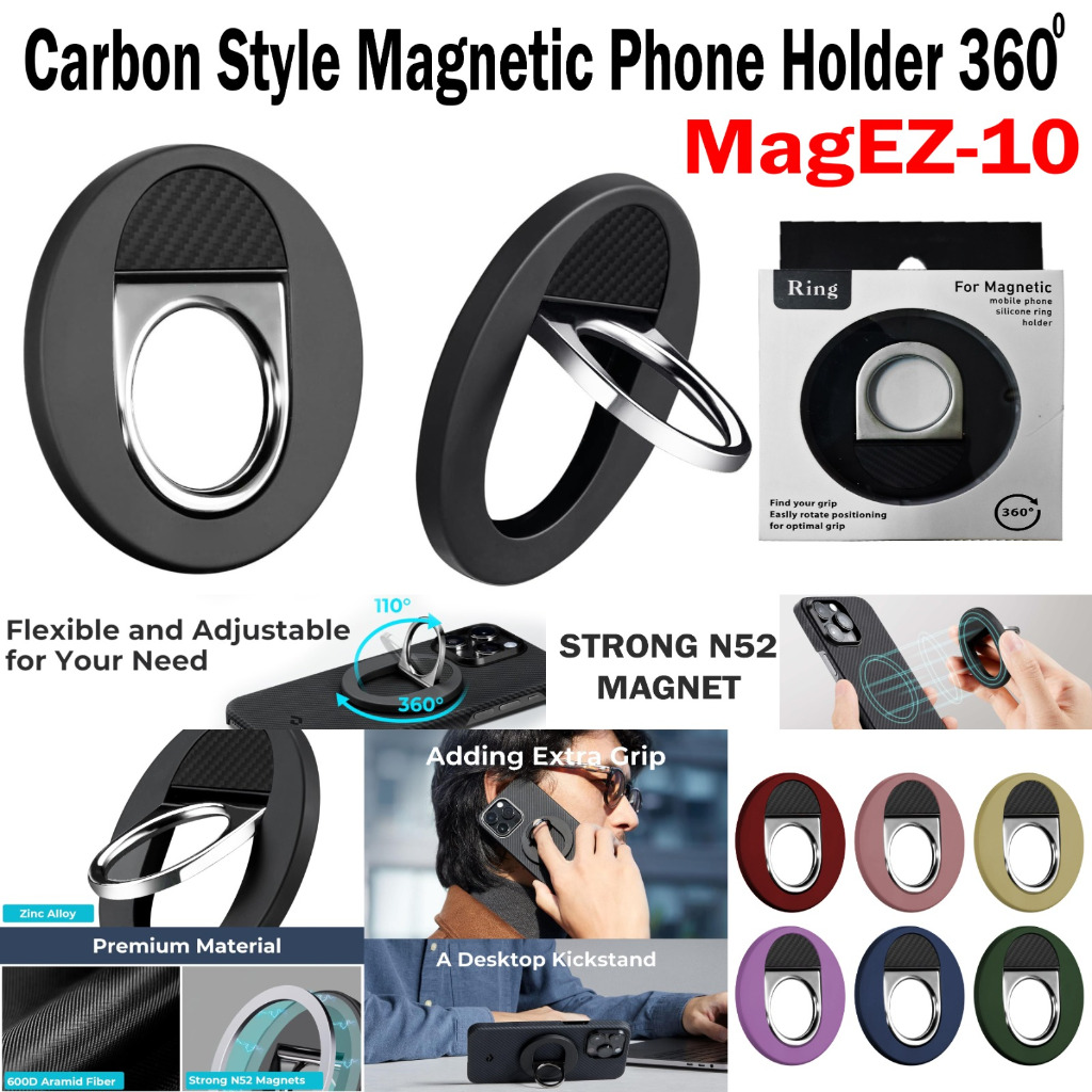 Ring Holder Magnetic Carbon Style Magnetic Phone Holder Color / Ring Holder HP Colorful mag-EZ10