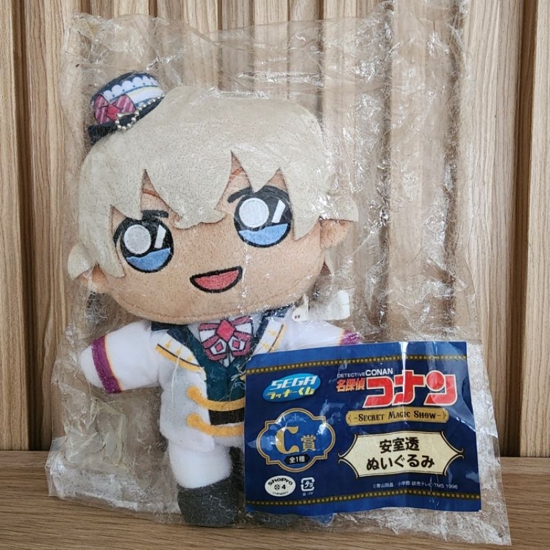 BONEKA DETEKTIF CONAN ORI SEGA