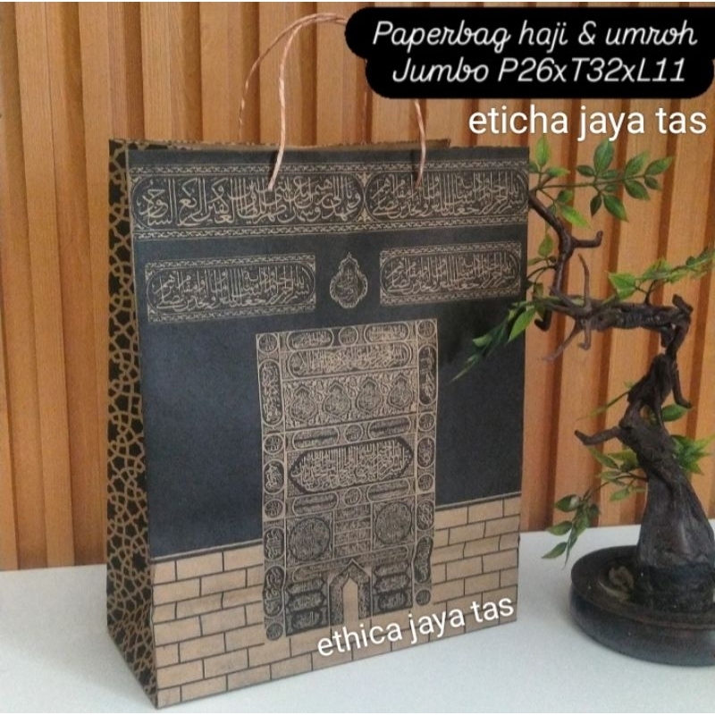 

(isi 10 psc) paperbag haji & umroh 26x33 jumbo