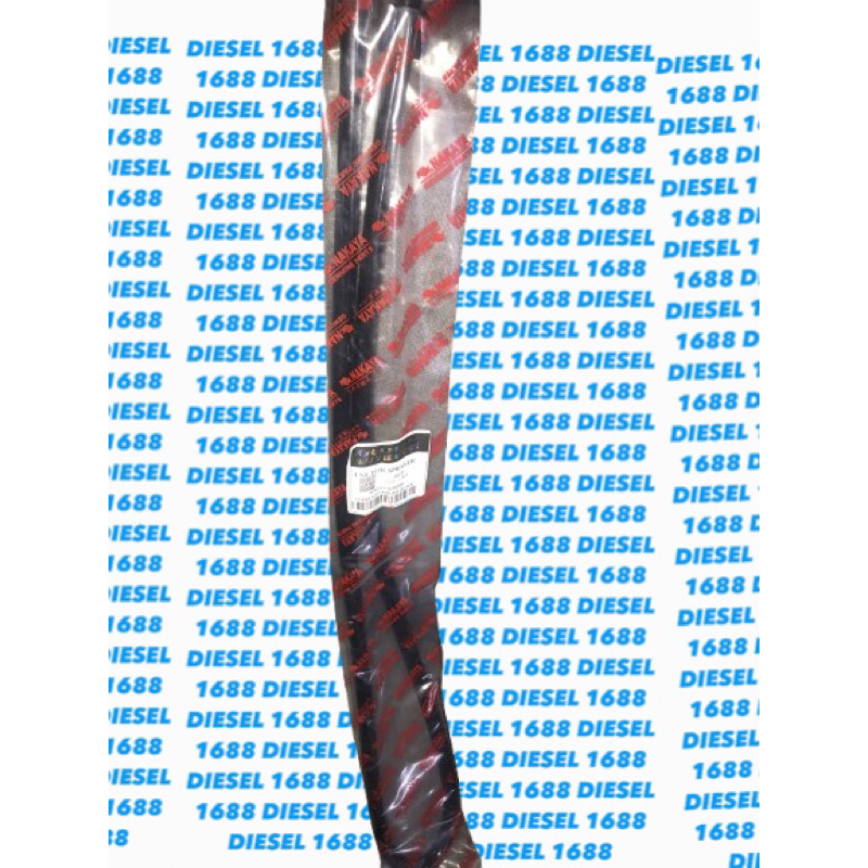 Sprayer hose 16 LT Nakaya