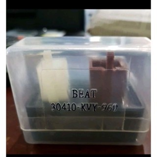 Cdi Unit Beat Fukuyama