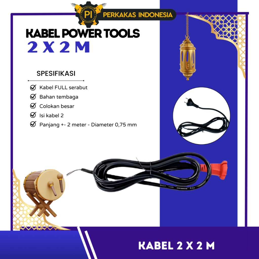 Kabel Power Tools 2 X 2 M Mesin Bor Gerinda Sander Circular Miter Table Saw Planer Las Jig Saw