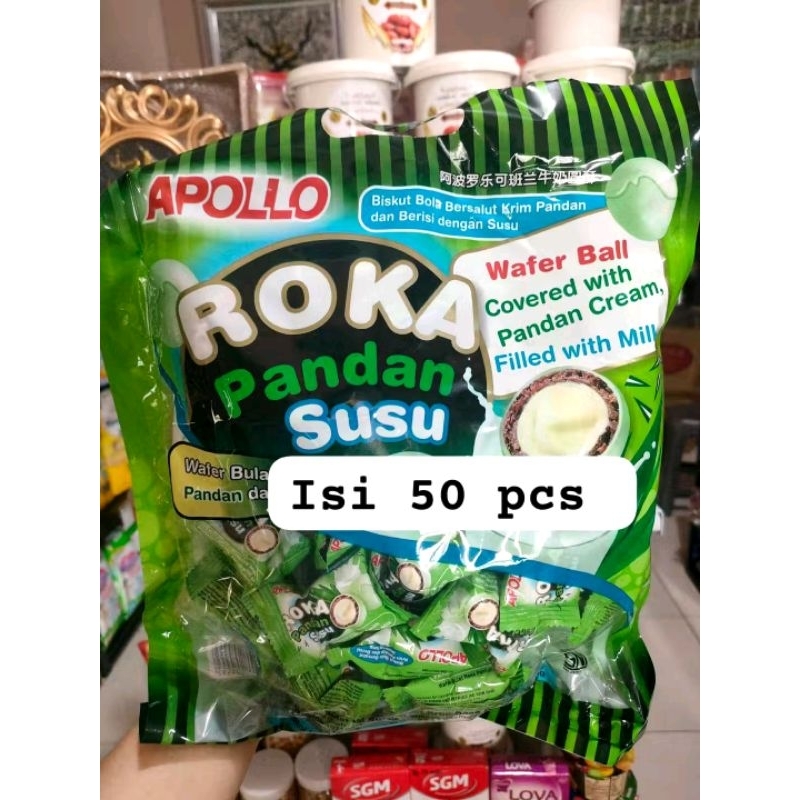 

WAFERBALL ROKA PANDAN SUSU