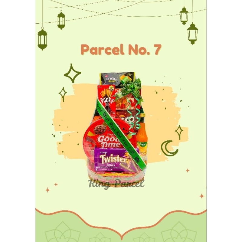 

Parcel Ramadhan/Parcel Idul Fitri/ Parcel Hari Raya/ Hampers/ Hampers Idul Fitri