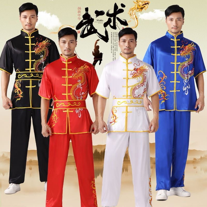 PO BAJU WUSHU BORDIR 7 Kancing
