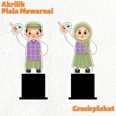 Piala Mewarnai Anak Islami Piala Menggambar Anak Paud Piala Menggambar Akrilik