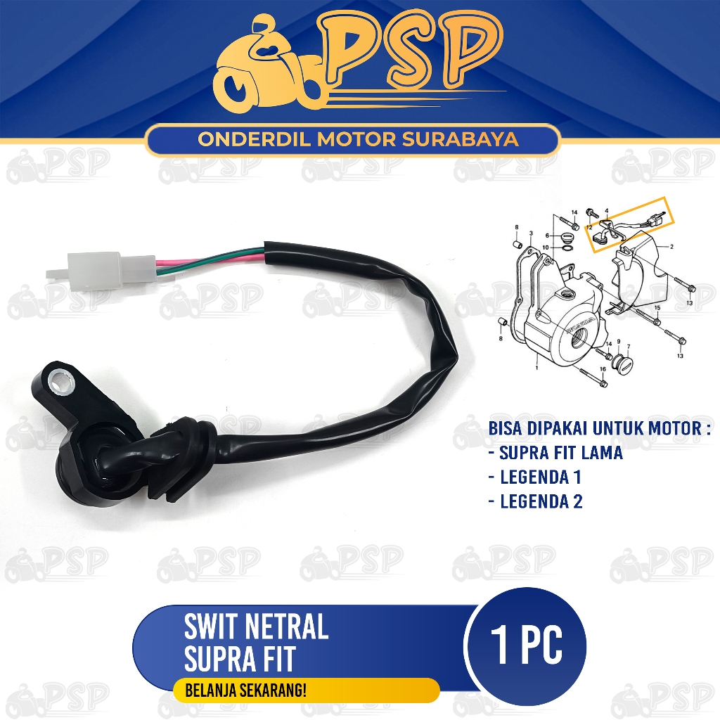 Swit Netral Supra Fit Lama (Kabel 2) - Switch Suit Suwit Sensor Gigi Netral Supra Fit Lama Legenda