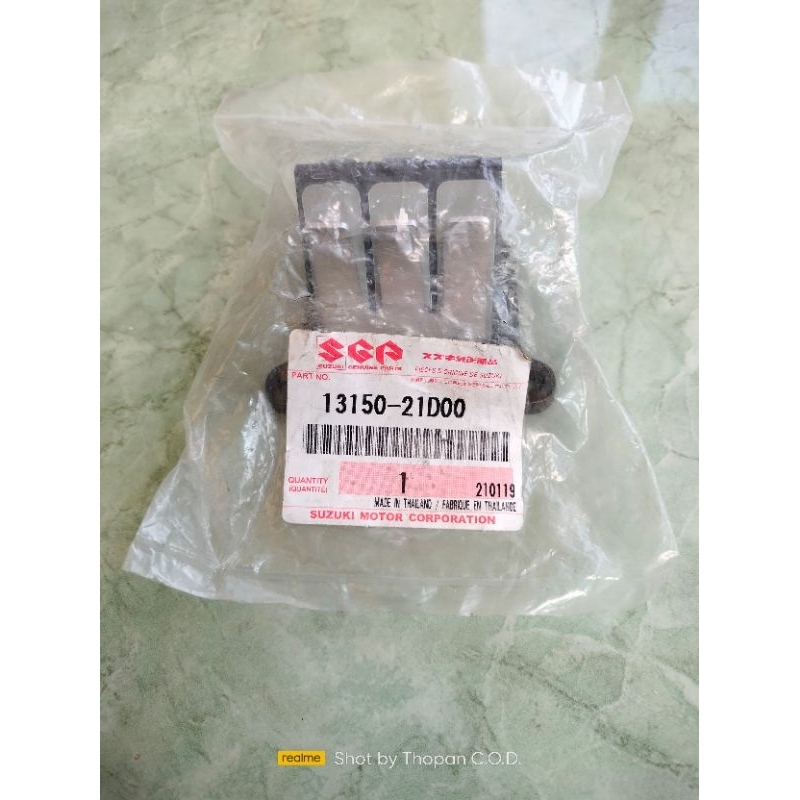MEMBRAN ASSY SATRIA 2TAK HIU LUMBA NEW ORIGINAL ASLI SGP