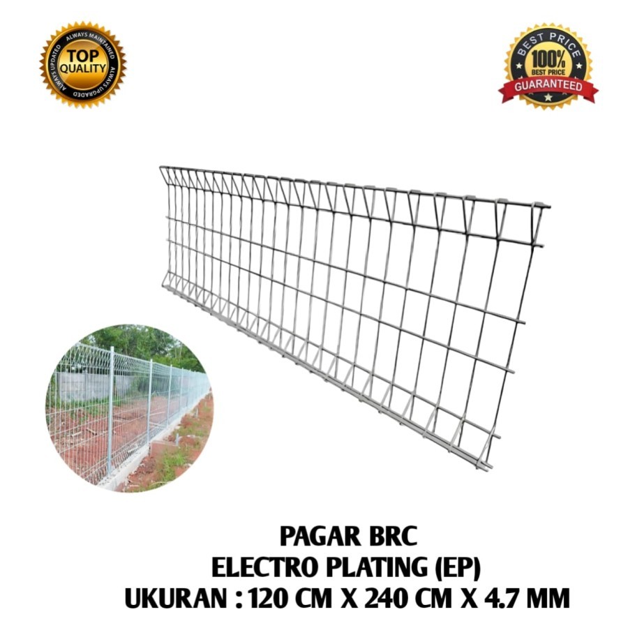 PAGAR BRC 120 x 240 CM ELECTRO PLATING T 120x240x4.7 mm ELECTRO PLATING PAGAR BRC MURAH 120 x 240 CM