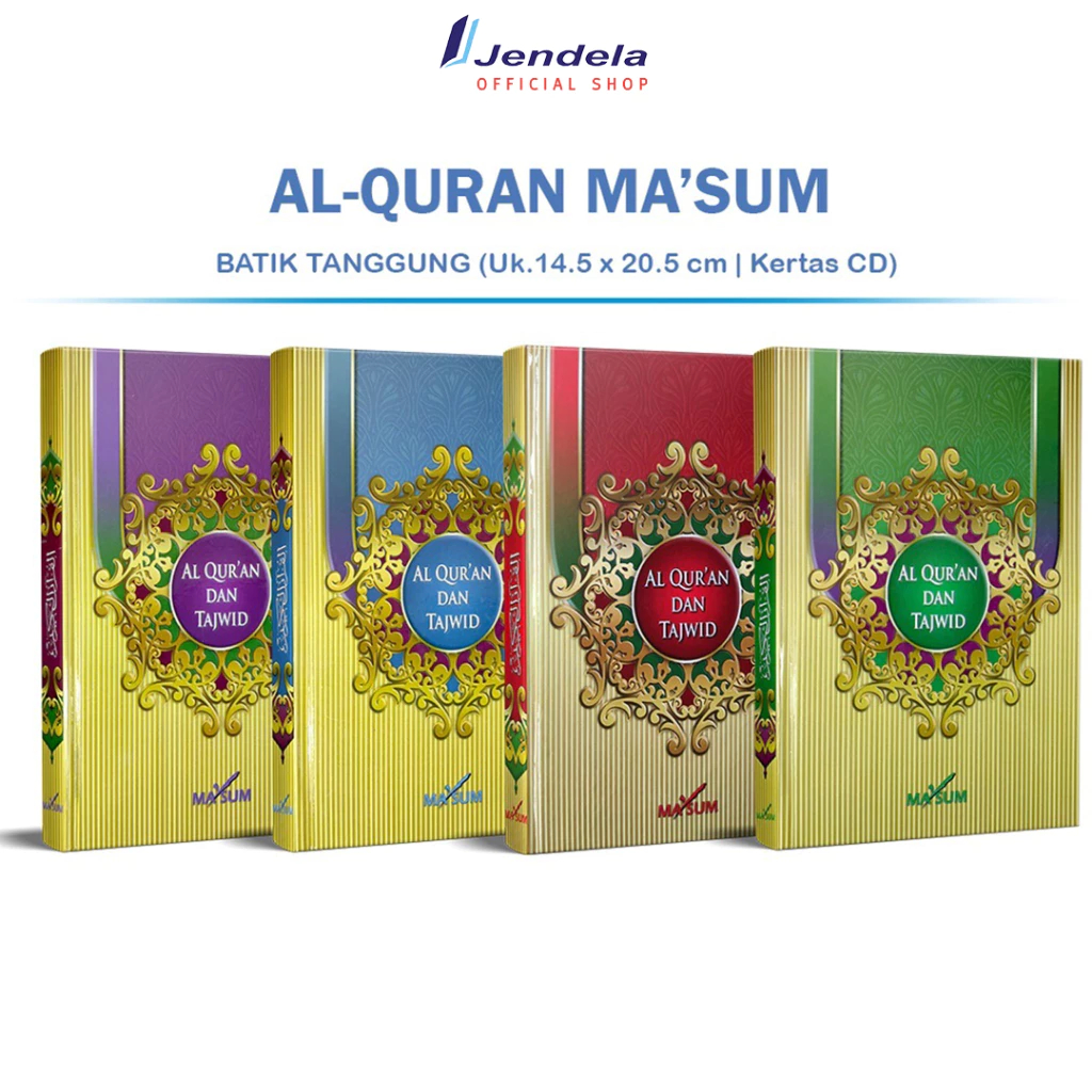 Tanggung Alquran Ma'Sum Batik Al Quran Maksum Non Terjemah A5 (Quran Wakaf)