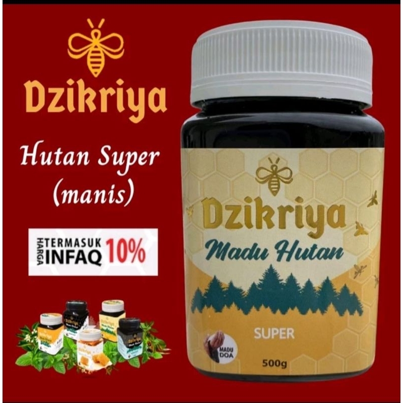 

madu dzikriya/hutan super/500 grm/berkhasiat/original/madu pengobatan