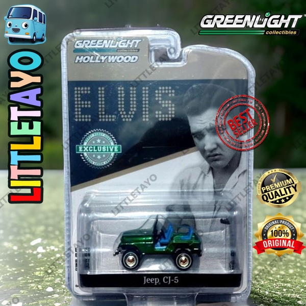 Greenlight Jeep CJ-5 Elvis Presley Hijau Green Machine Hollywood Series